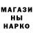 Экстази Cube Rasulbek Olimov