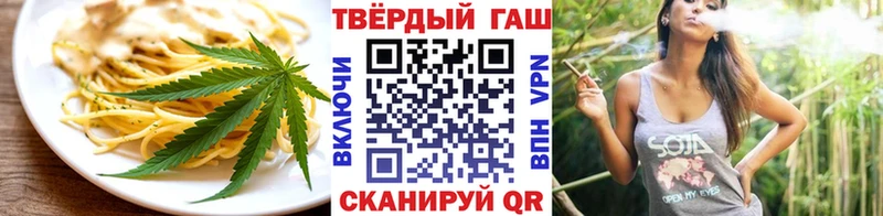 Cannafood марихуана Лодейное Поле