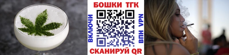 Canna-Cookies конопля  Купить закладки  Лодейное Поле 