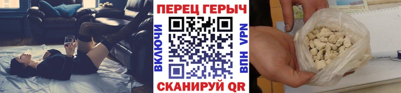 Героин Афган  Купить закладки  Лодейное Поле 