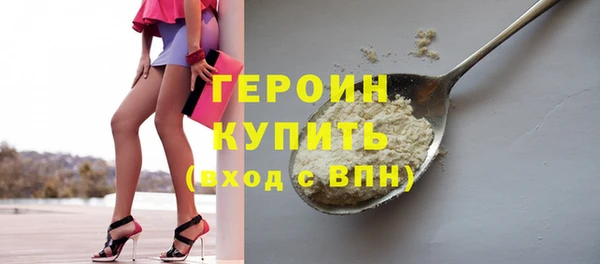 МДМА Вязьма