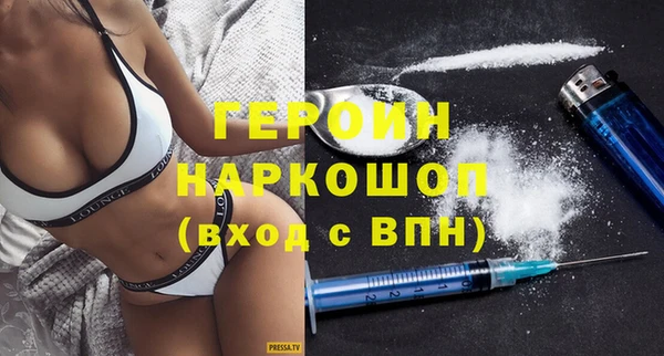 apvp Горняк