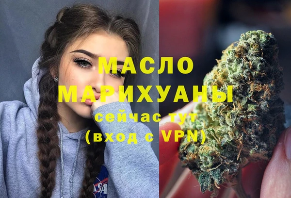 ALPHA PVP Вязники