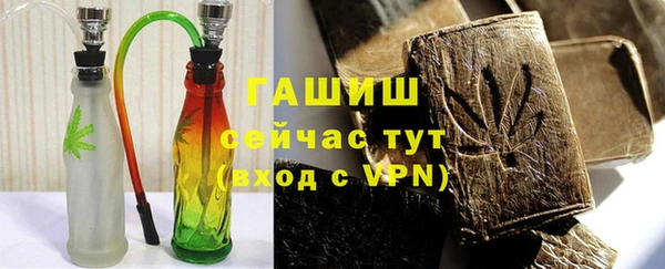 скорость mdpv Вяземский
