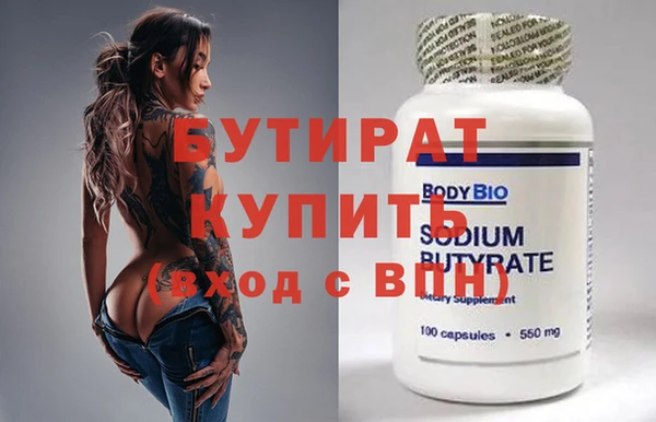 apvp Горняк
