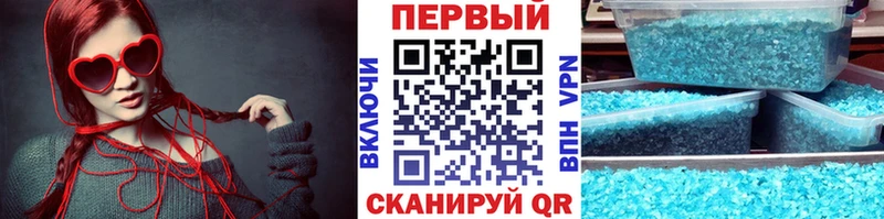Купить закладки  Лодейное Поле  Первитин кристалл 