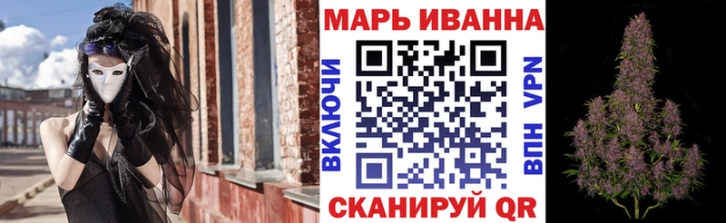 Марихуана индика  Купить закладки  Лодейное Поле 